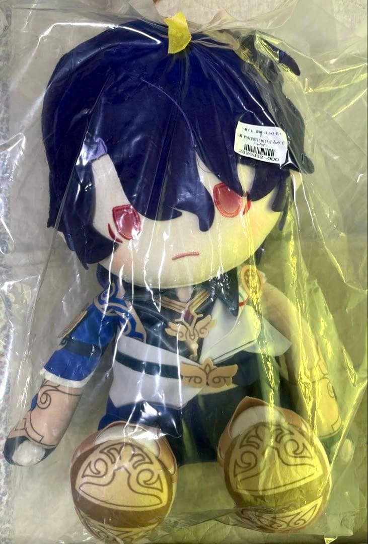 一番くじ 崩壊スターレイル Vol.2 ぬいぐるみ アベンチュリン Drレイシオ 一番くじ 崩壊スターレイル Vol.2 ぬいぐるみ アベンチュリン Drレイシオ