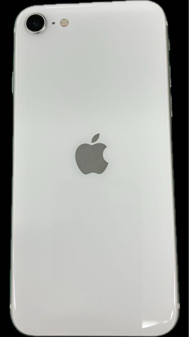 Apple iPhone SE2 ホワイト 本体