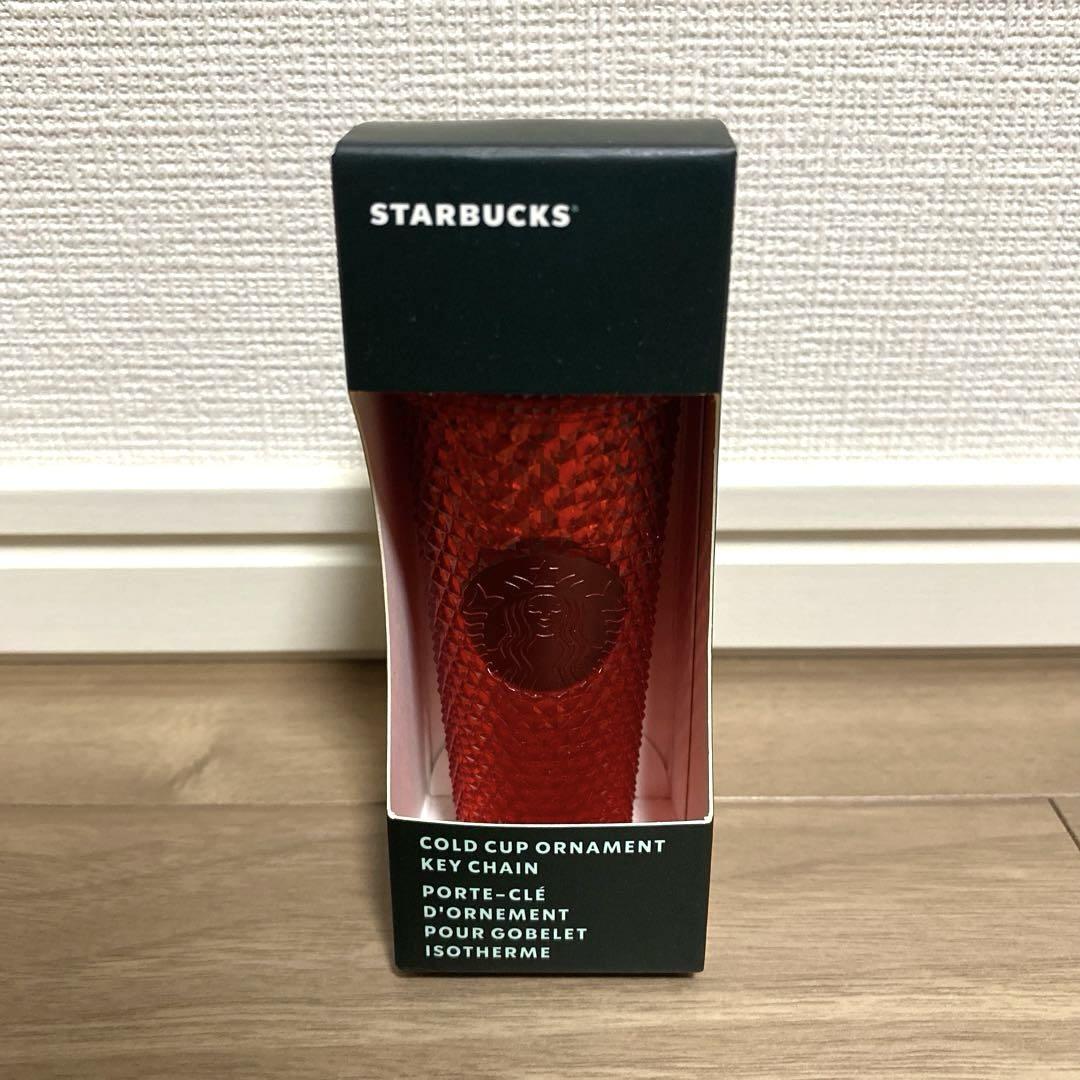 Starbucks Coffee - レア UK スターバックス イギリス限定