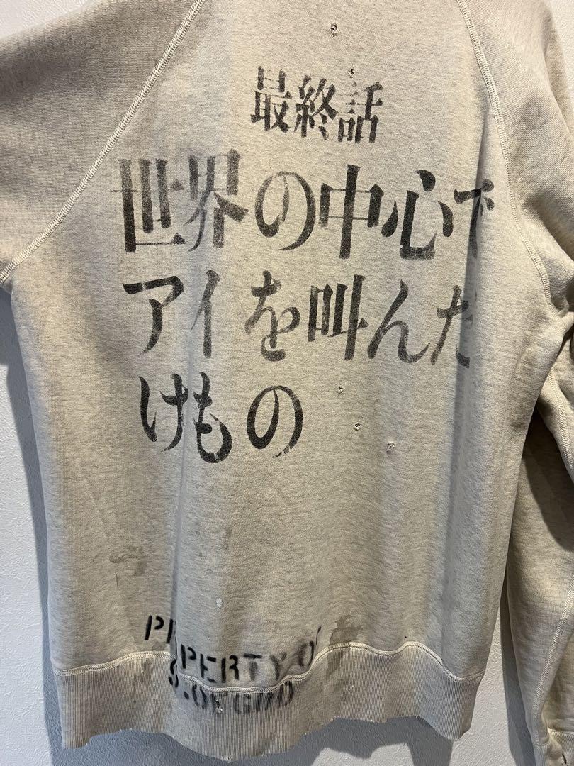 SAINT Mxxxxxx エヴァンゲリオン スウェット Lサイズ 画像3