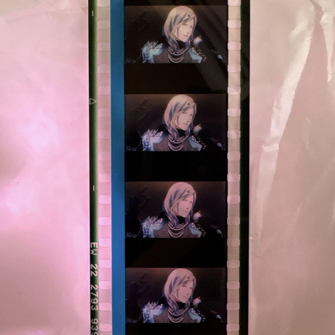 うたプリ タブナイ コマフィルム カミュ カルナイ うたプリ タブナイ カルナイ カミュ コマフィルム - メルカリ