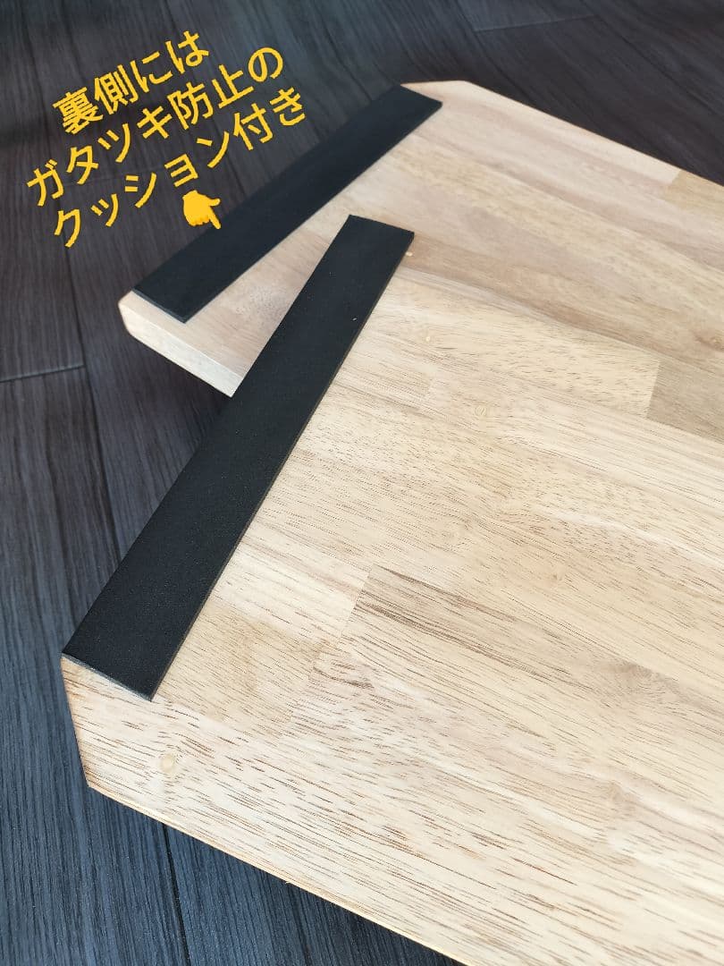 エブリィワゴン　ラゲッジボード2枚セット