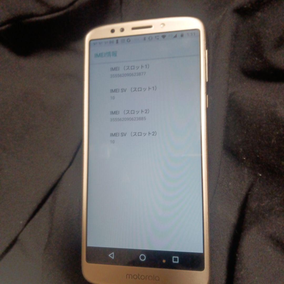 SIMフリー スマートフォン本体 moto e5モトローラ　デュアルSIM