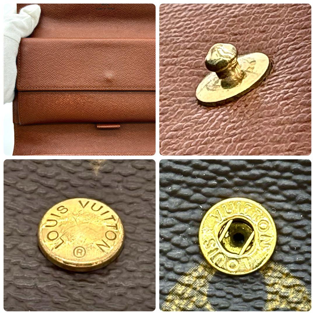 ルイヴィトン 長財布 モノグラム ポルトフォイユ インターナショナル 1720