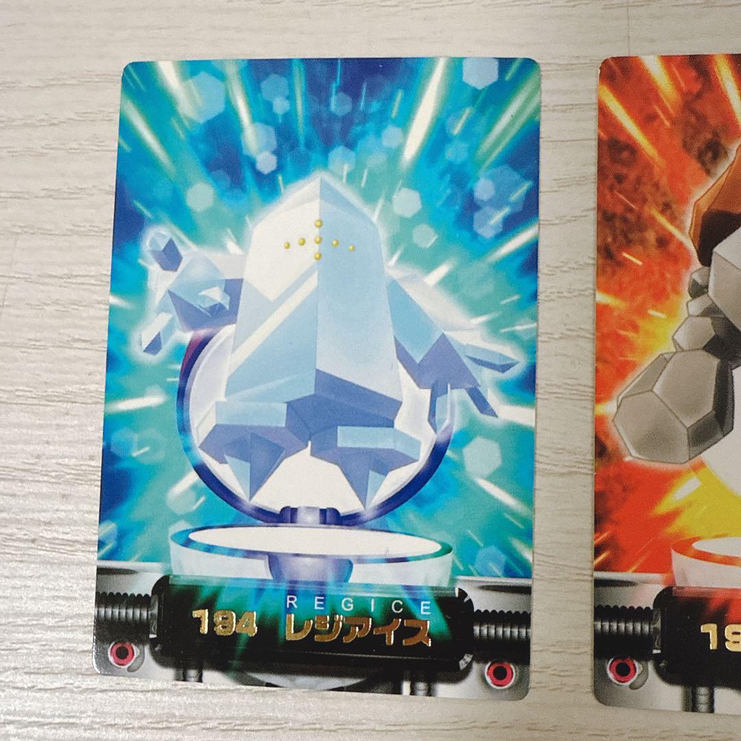 スイクン　ポケモン　カードダス　アドバンスジェネレーション　トレカ ポケモンカードダス アドバンスジェネレーション 図鑑カード