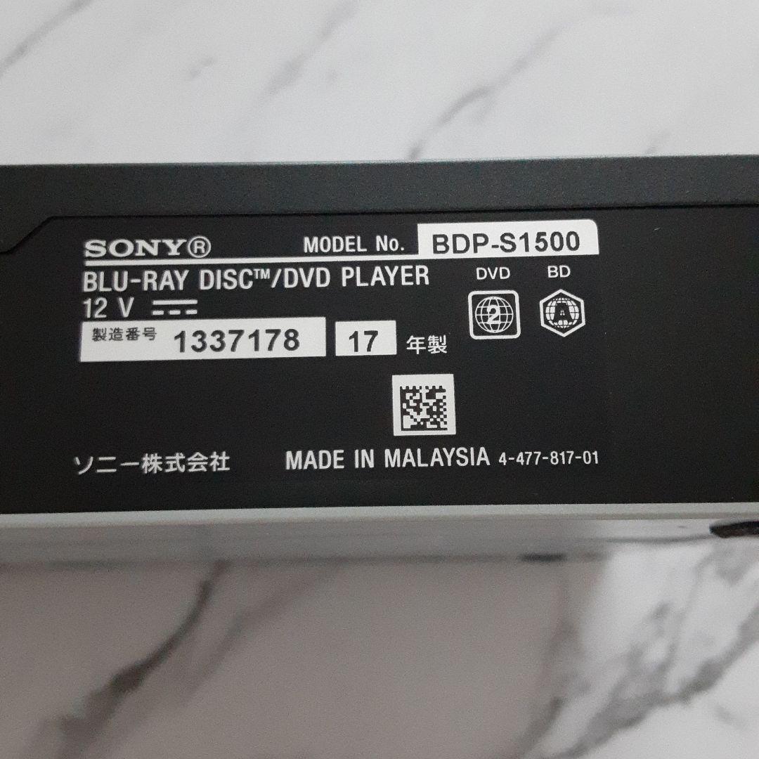 SONY ブルーレイプレーヤー BDP-S1500