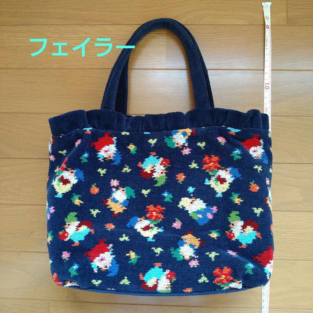 FEILER プレイフルピクシー ハンドバッグ