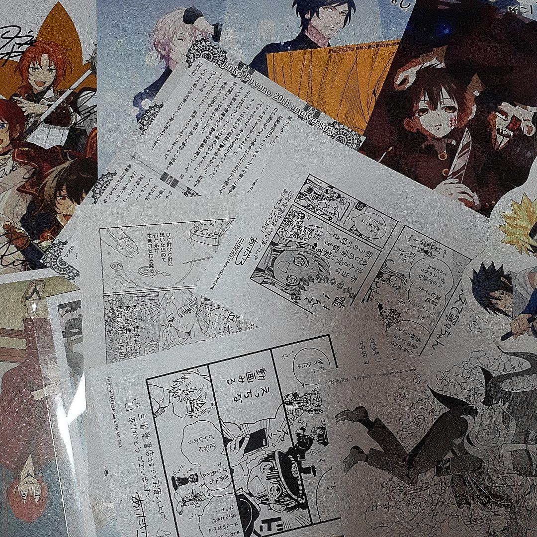 アニメ・マンガ・キャラクター 紙類 紙系 紙雑貨 大量 まとめ売り