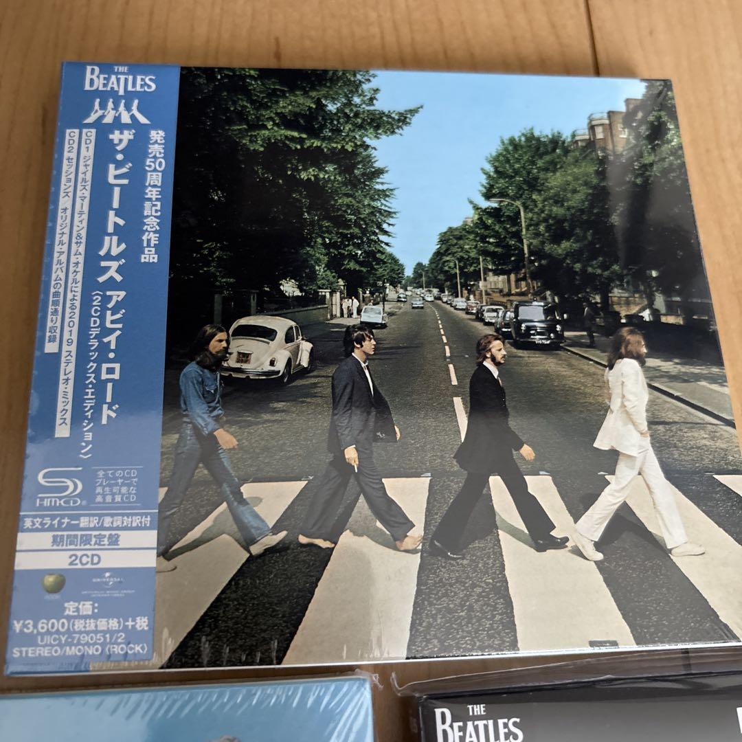 BEATLES (2CDデラックス) 3アルバムセット CD