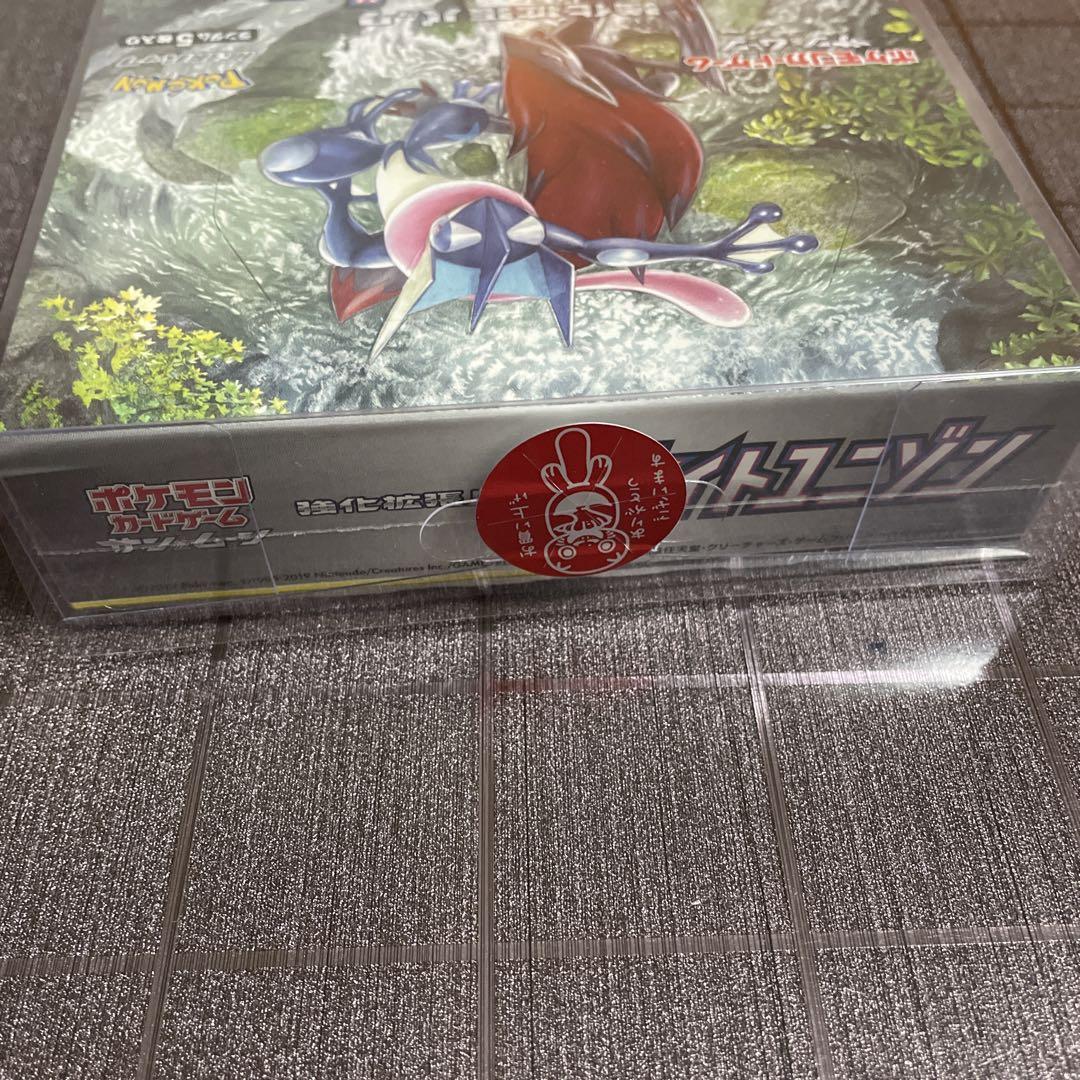 ポケモンカード ナイトユゾン TAG TEAM GX 未開封BOXシュリンク付き