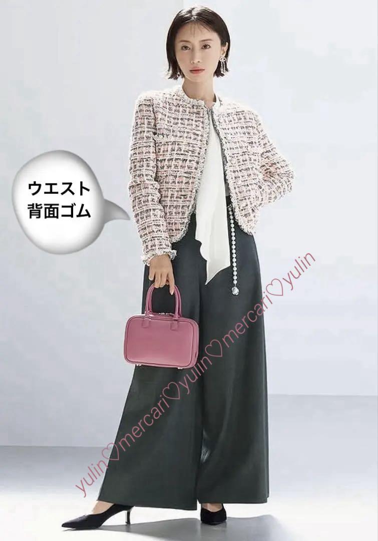 美品¥46,200♡2024年Rene 松本まりか着用パンツ(黒)