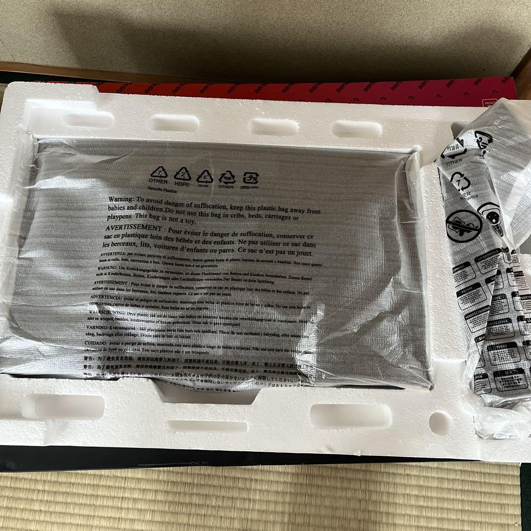 BenQ MOBIUZ EX2510S 24.5インチ 165Hz