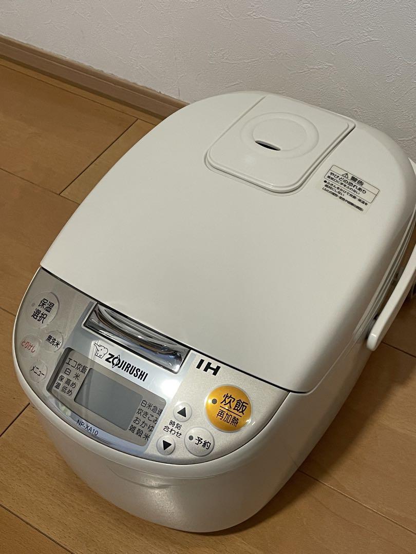 象印 炊飯器 極め炊き ZOJIRUSHI NP-XA10 5.5合