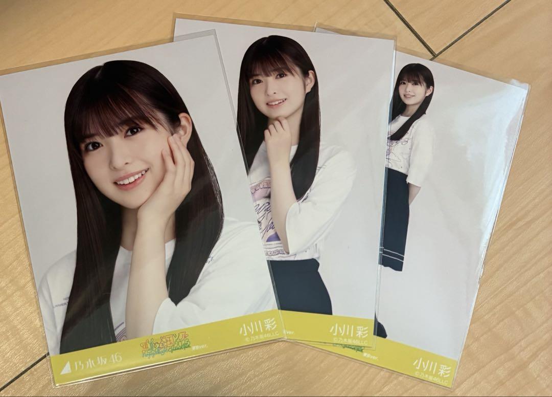 乃木坂46 小川彩 生写真 コンプ 2023.February-Ⅱ スタジャン 乃木坂46 生写真 真夏の全国ツアー2023 小川彩コンプ - メルカリ