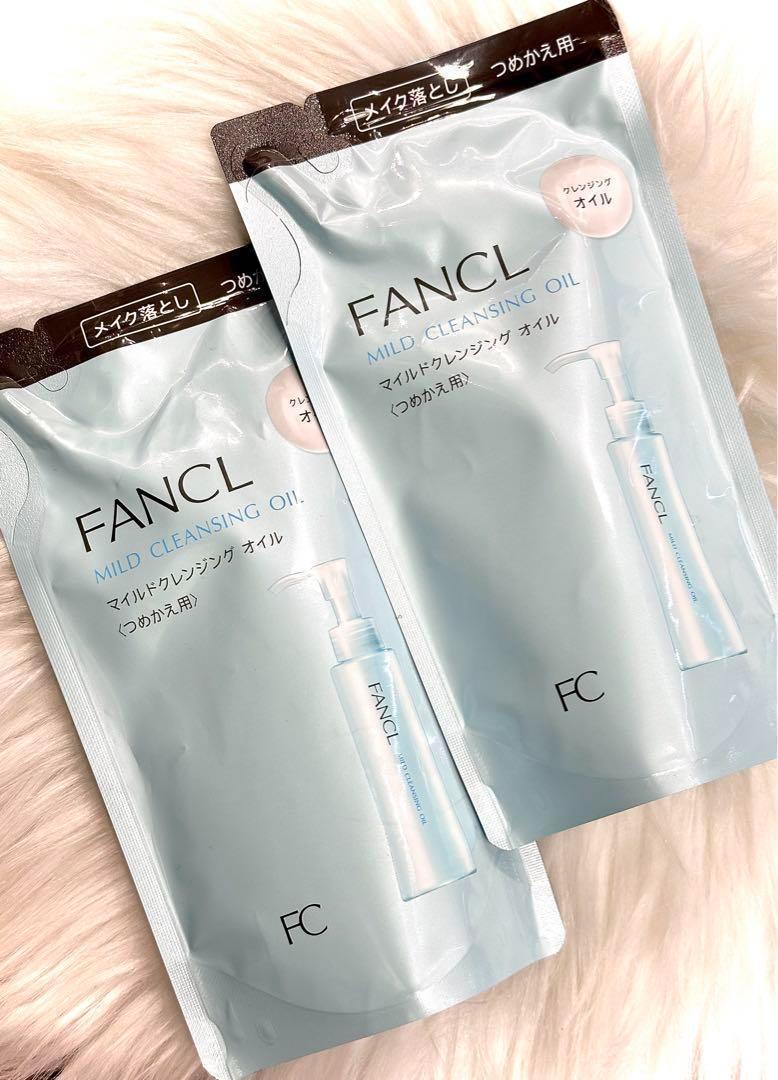 2個セット品ファンケル マイルドクレンジングオイル115ml詰替え FANCL