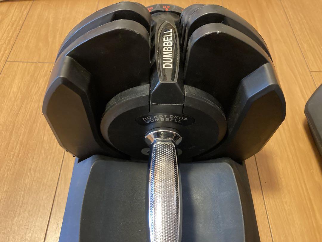 送料込み】②可変式ダンベル40kg アイロテック フレックスベル