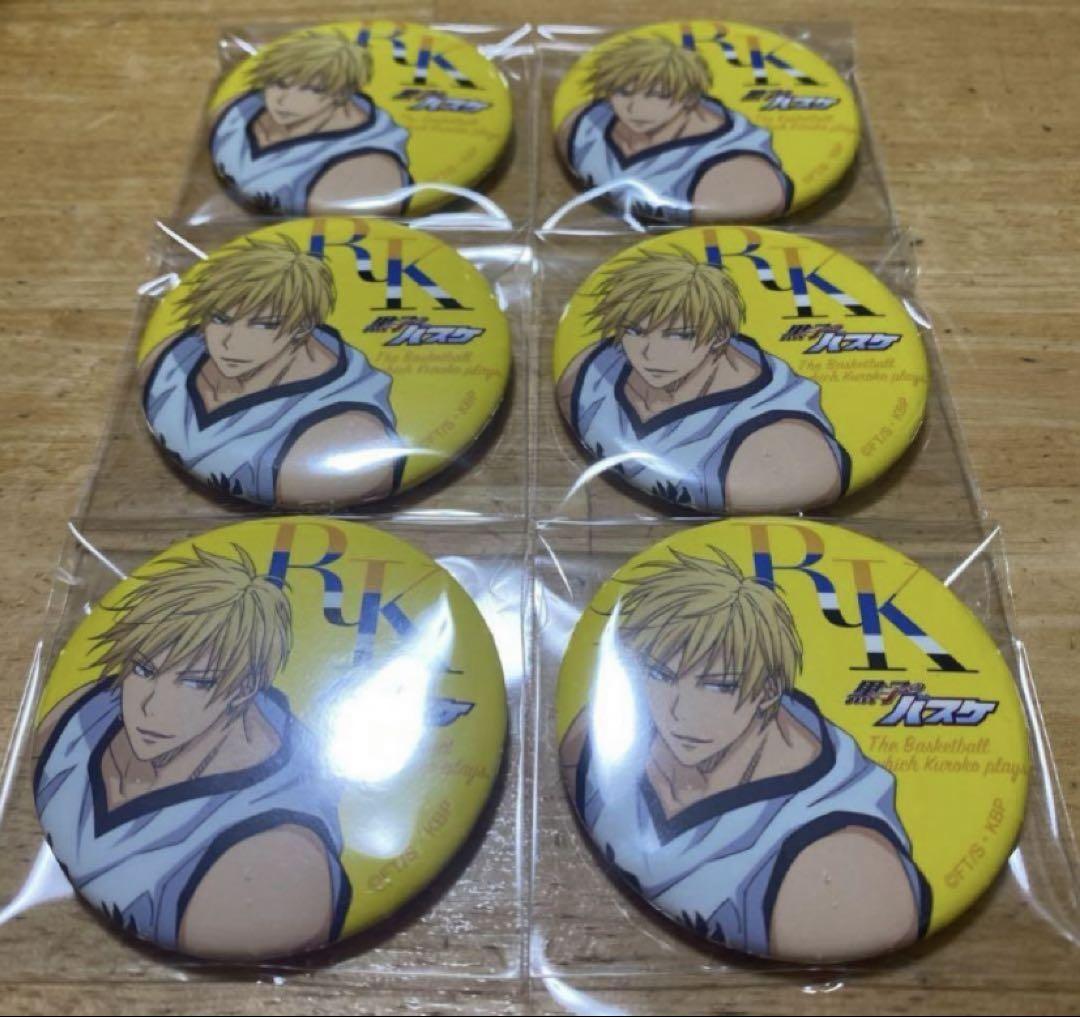 RAKUTAO77319 専用ページ
