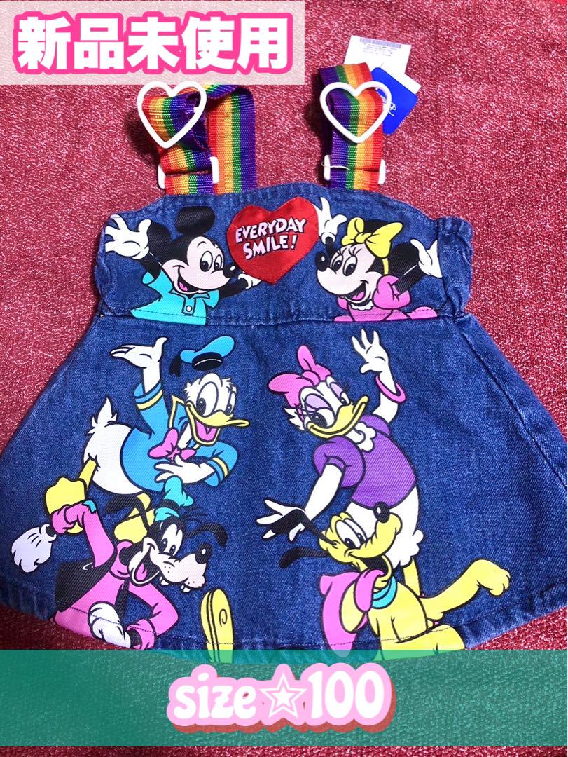ディズニーキャラクター レインボージャンスカ キッズ服 ディズニーキャラクターレインボージャンスカ キッズ服