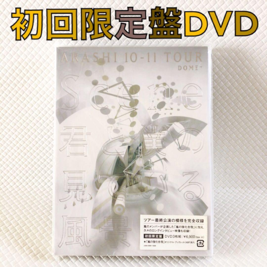 売れ筋がひ贈り物！ 3点 リクエスト user_f7164150様 まとめ商品 メルカリ - その他