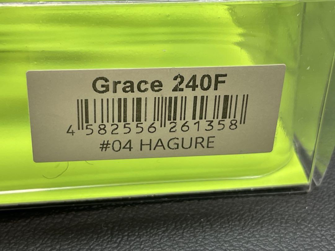 ハグレ ガラパゴス グレイス240F Galapagos Grace 240F