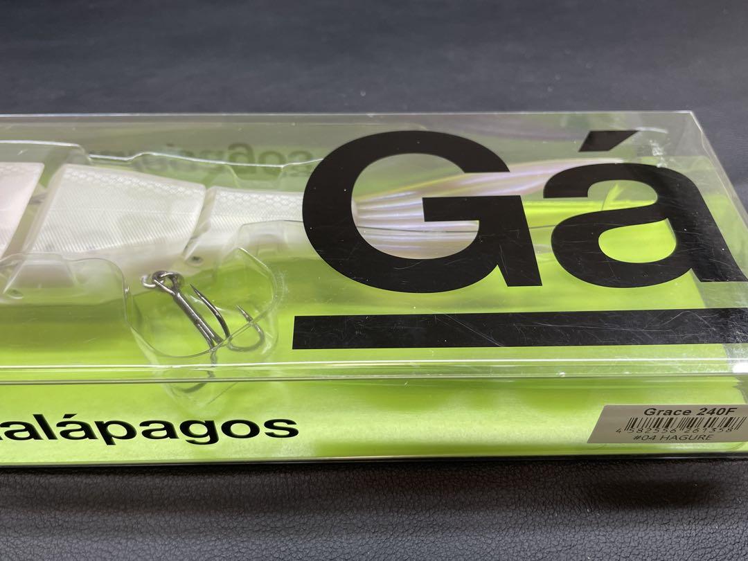 ハグレ ガラパゴス グレイス240F Galapagos Grace 240F