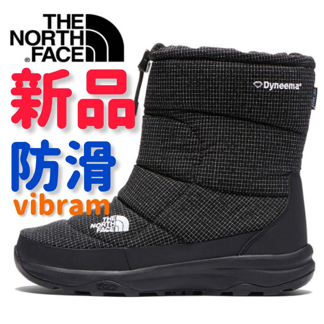 ノースフェイス Nuptse Bootie 最上位モデル 防滑27cm THE NORTH FACE