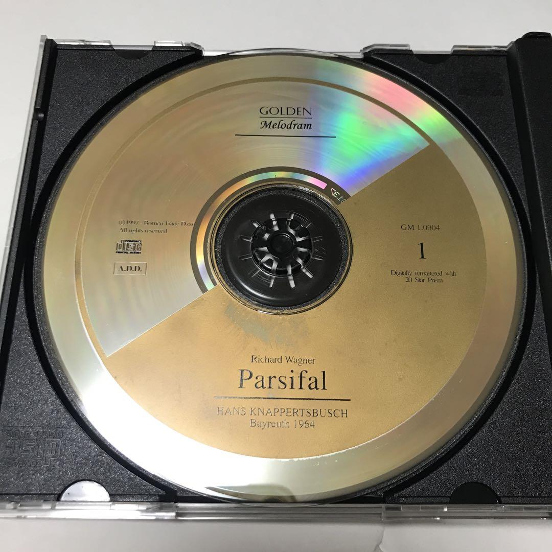 Wagner Parsifal 1964 4枚組 CD - メルカリ Wagner Parsifal 1964 4枚組 CD - メルカリ