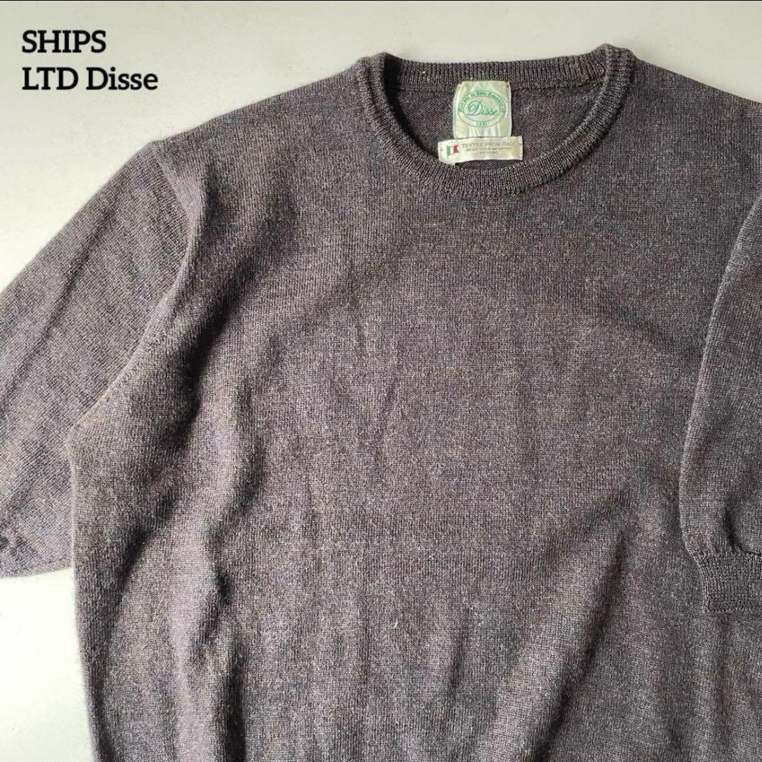 【美品】シップス 半袖ニットセーター フェミニン 綺麗系 紺色 ウール100%