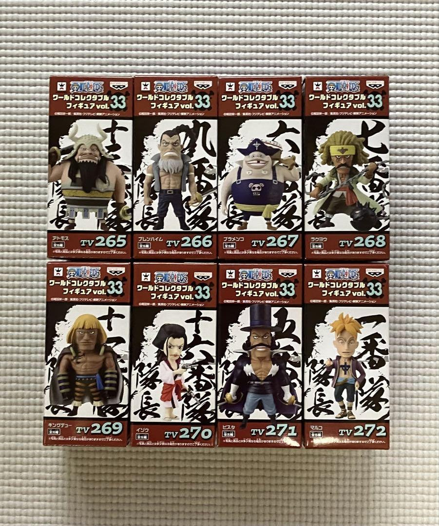 ワールドコレクタブル ワンピース 白ヒゲ海賊団 26種【未開封品】 ワールドコレクタブル ワンピース 白ヒゲ海賊団 26種【未開封品