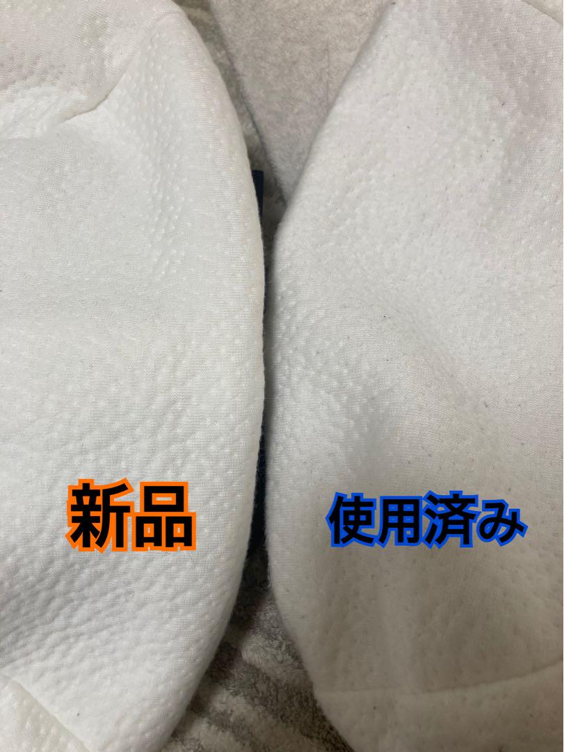 【美品★即日発送】ヒツジのいらない枕　極柔【最上位ビッグモデル】