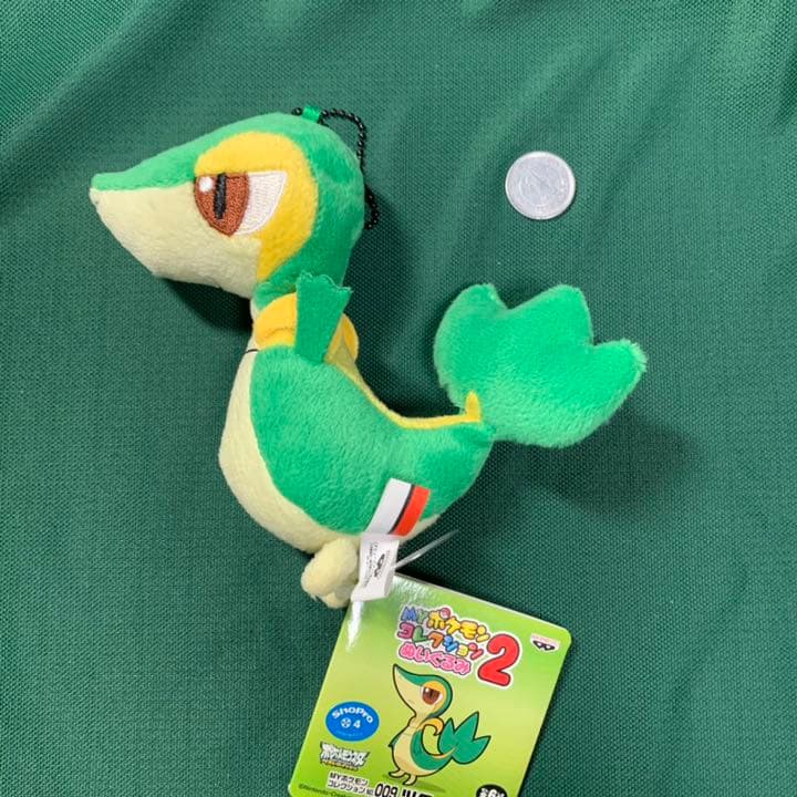 ツタージャぬいぐるみ Myポケモンコレクションぬいぐるみ メルカリ