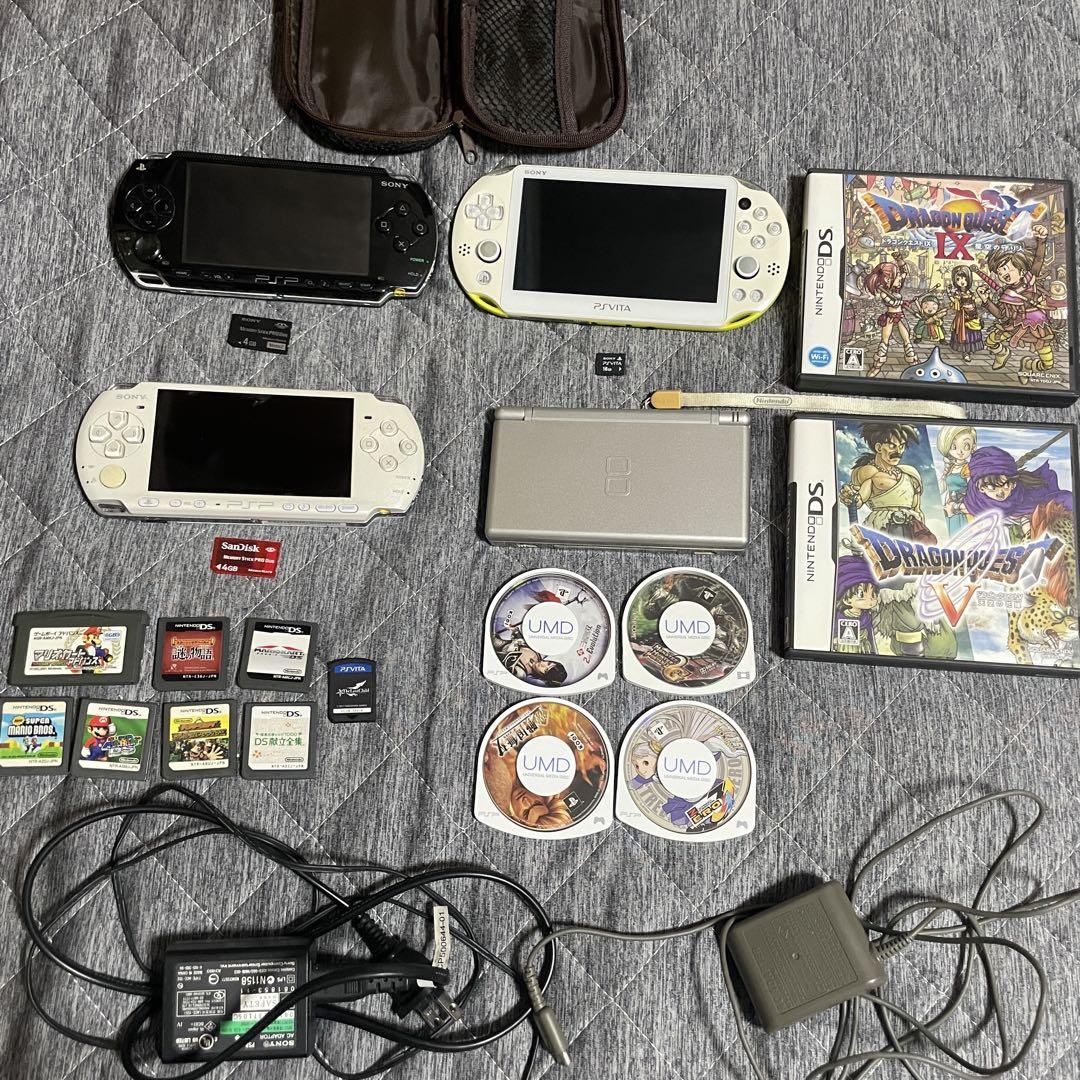 PSVita、PSP1000、PSP3000、DSLite 4台まとめ