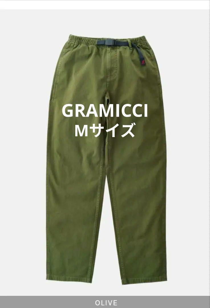 GRAMICCI(グラミチ) グラミチパンツG102-OGT (Mサイズ) 9,000円