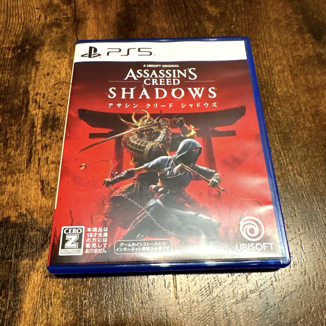 アサシンクリードシャドウズ　PS5