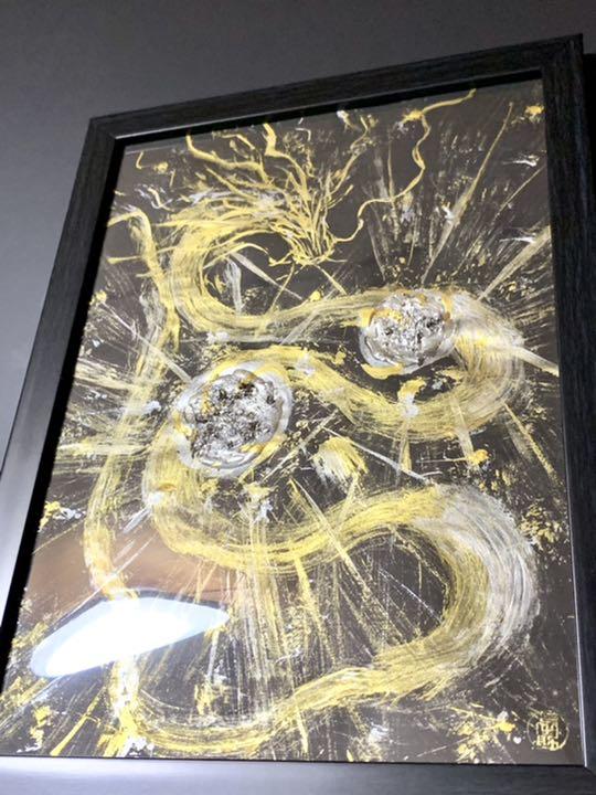 がついたと 金龍 隕石×龍神エネルギーアート 高次元 開運 龍神様 風水 l5CLZ-m27611741888 ネルギーを