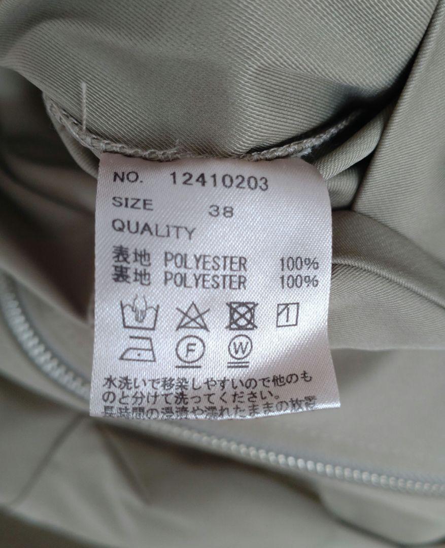 ジャケット・アウター todayful standcollar zip blouson 38