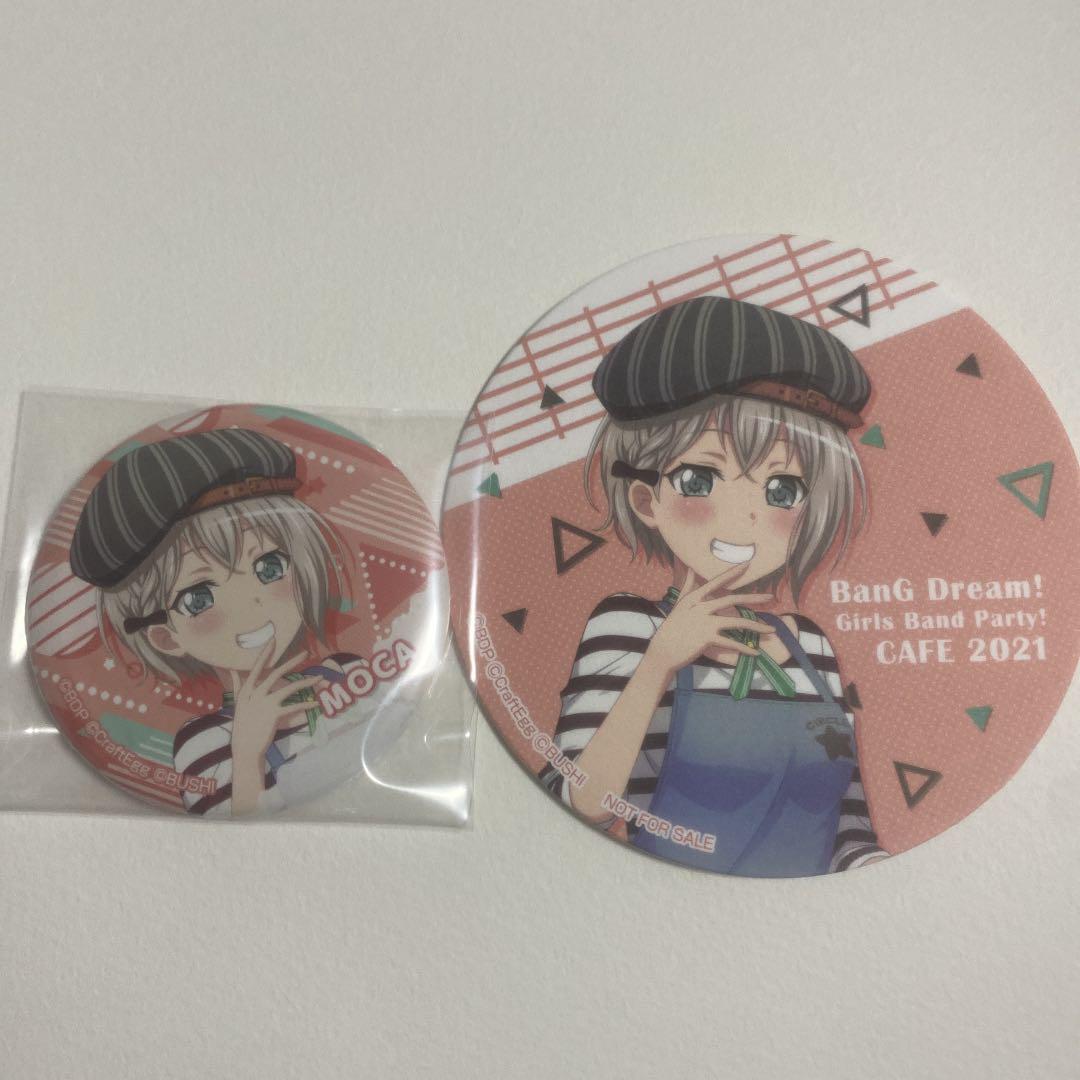 バンドリ BanG Dream! カフェ 青葉モカ 缶バッジ 2021