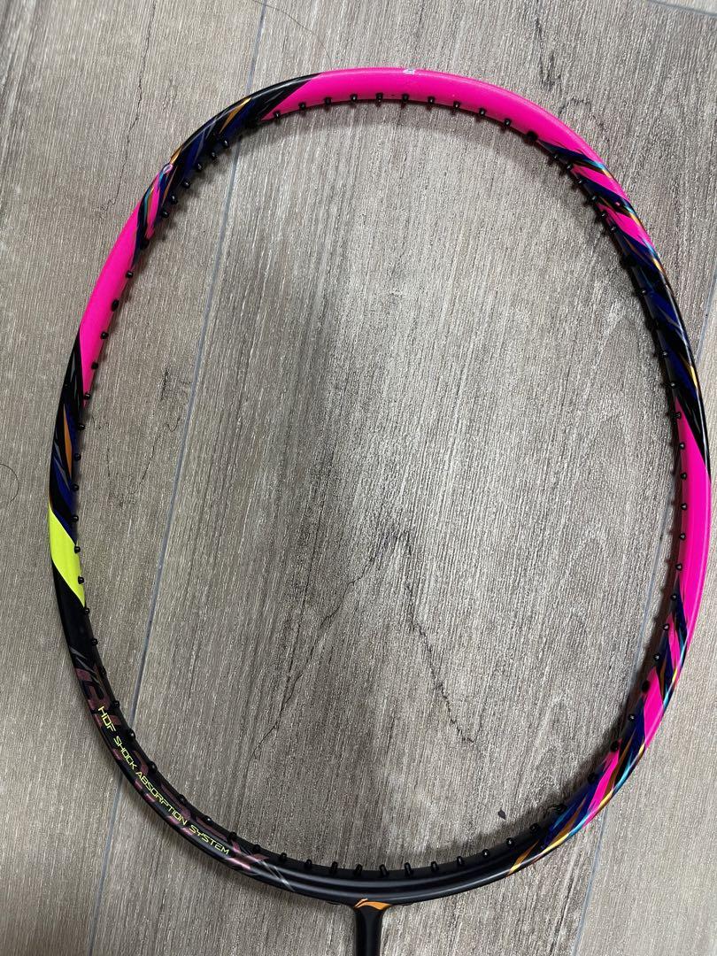 リーニン BLADEX900 4UG6
