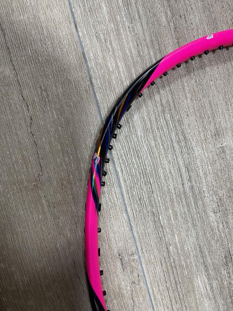 リーニン BLADEX900 4UG6