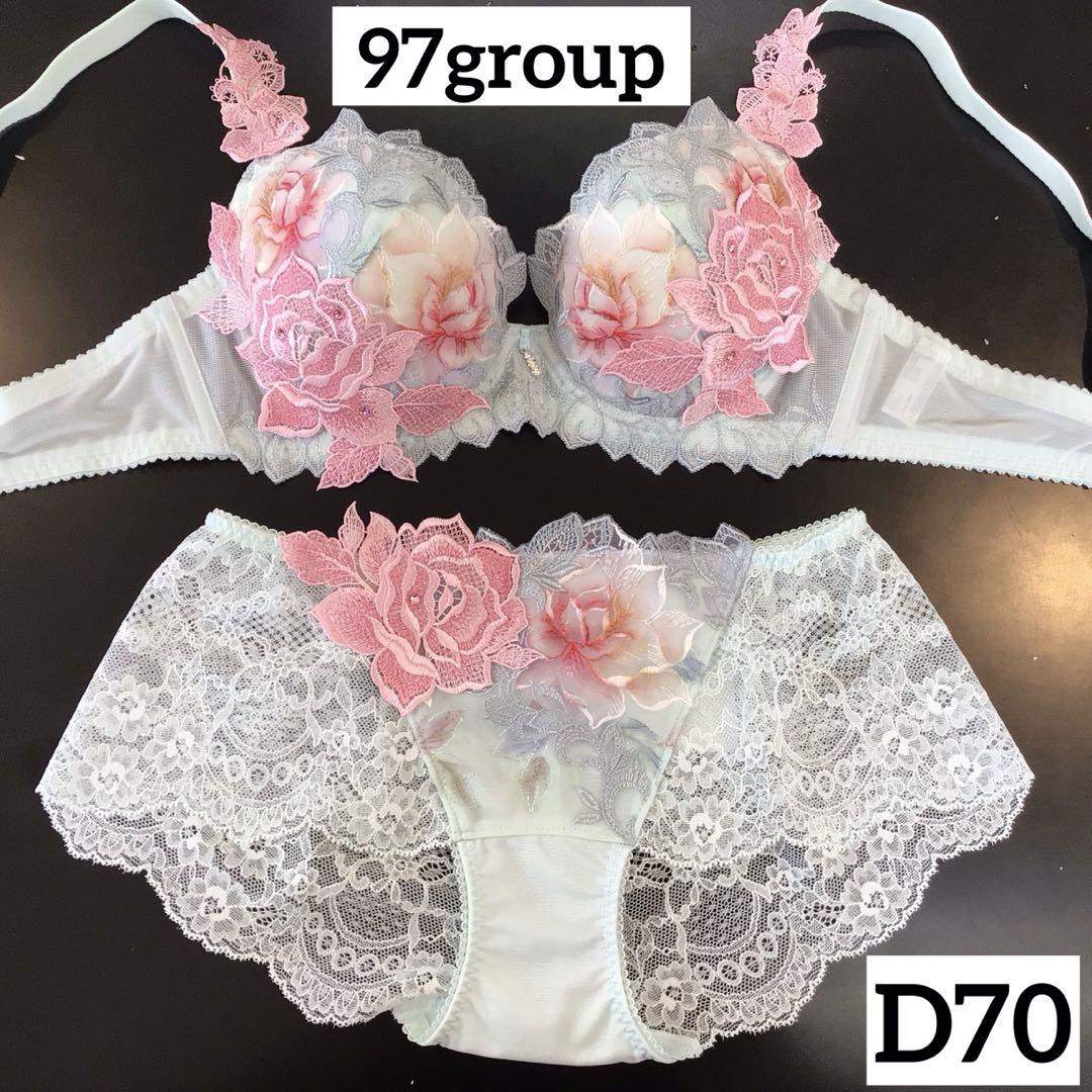 サルート【マレフィセント】D70&ソングM OB 97 店舗限定 - メルカリ