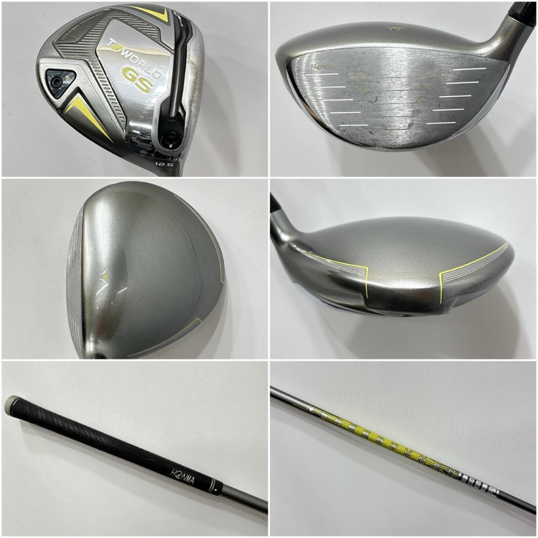 激安通販の ホンマ レディース右利き初心者用 HONMA W-2407 ゴルフクラブセット クラブ