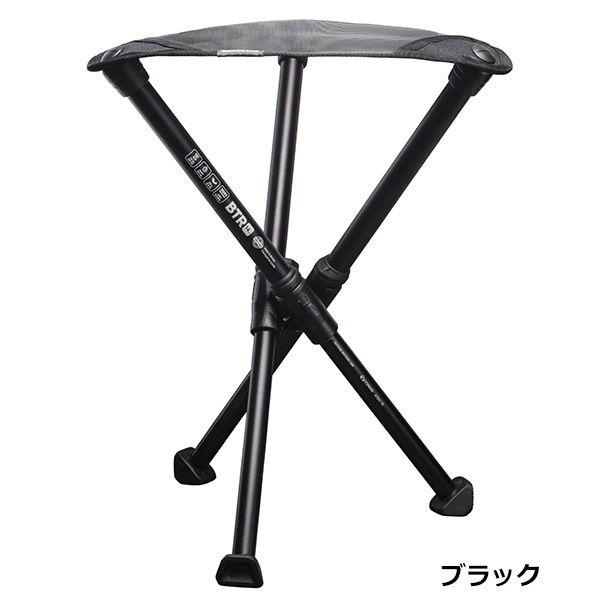 ヒルサウンド BTR スツール 14インチ ブラック