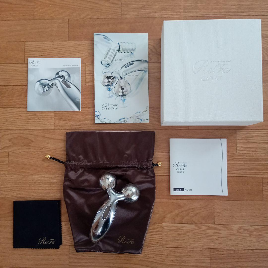 ReFa CARAT リファカラット