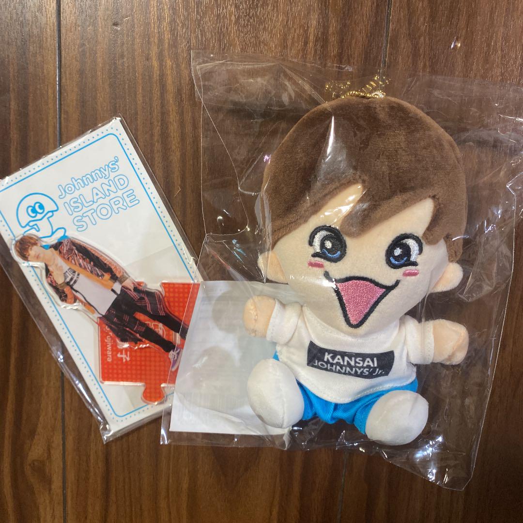 藤原丈一郎 チビぬいとアクスタセット