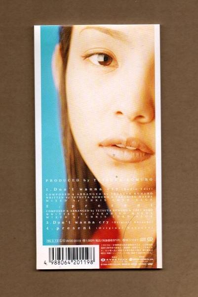 □安室奈美恵 Don't wanna cry ygv890 - メルカリ