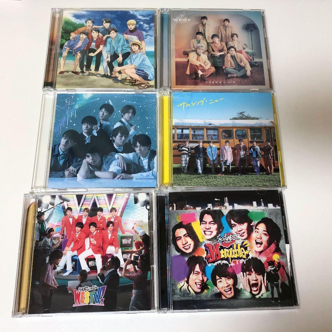 WEST.　CD・アルバム・DVD　まとめ売り ジャニーズWEST WEST. CD アルバム 初回盤 まとめ売り - メルカリ