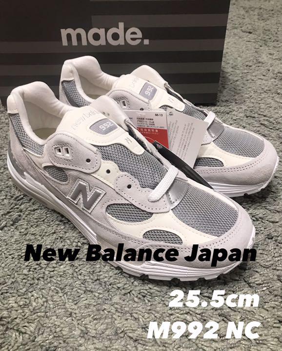 nb m992