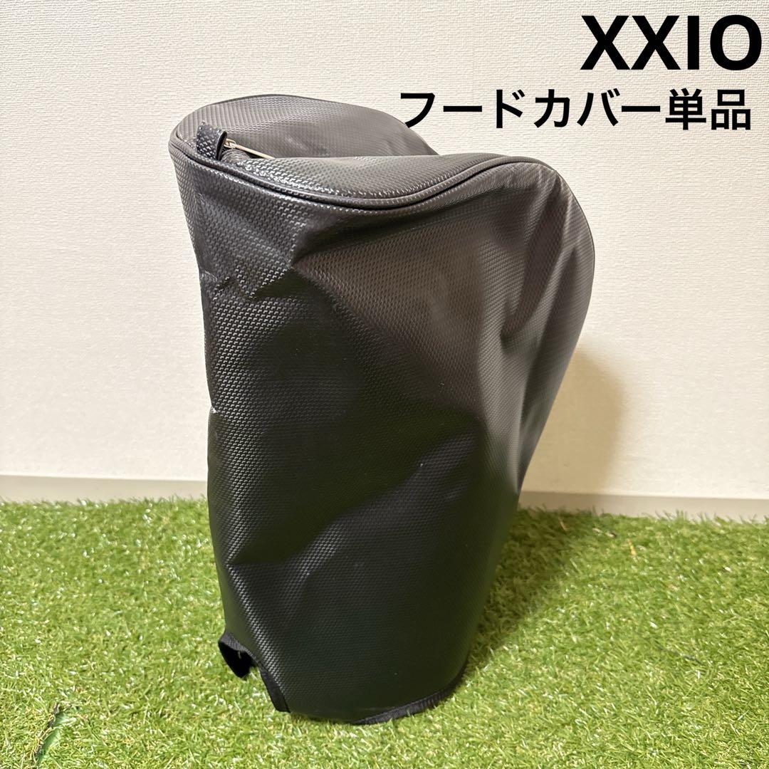 XXIO ゼクシオ キャディバッグ用 フードカバー単品 023 - メルカリ