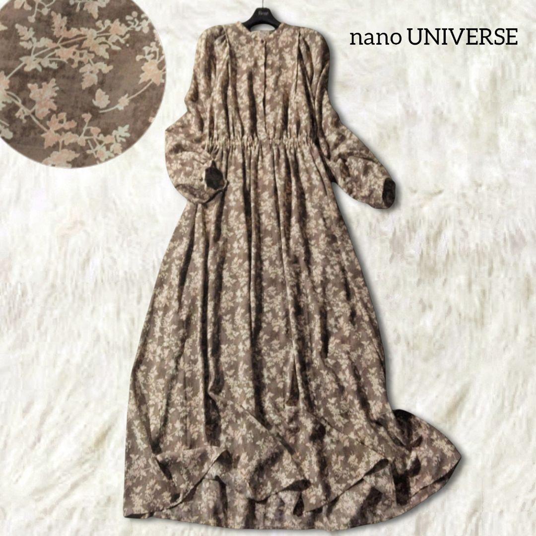 美品 ナノユニバース 総柄 ロングワンピース シャツワンピース バンドカラー