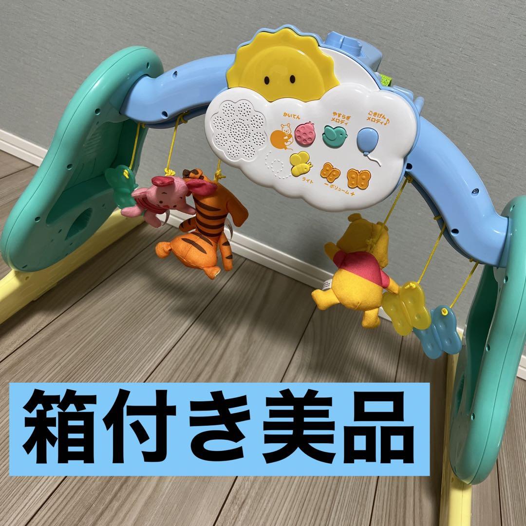 プーメリー